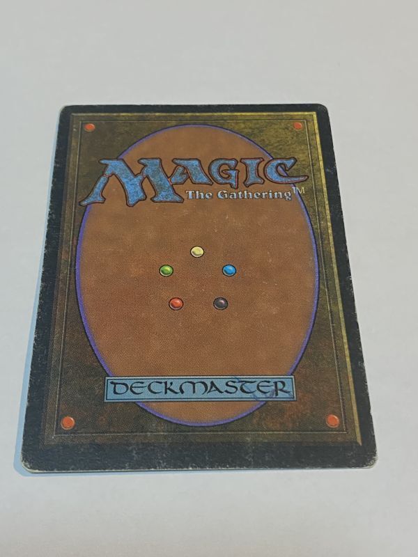 Volcanic Island》FBB HP イタリア語 - MTG専門店 Initiative