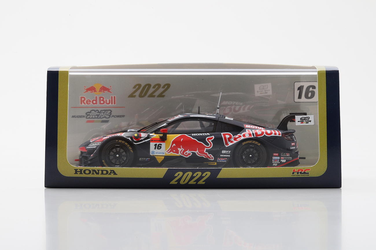 2022 TEAM Red Bull MUGEN ミニカー発表 | 無限 MUGEN