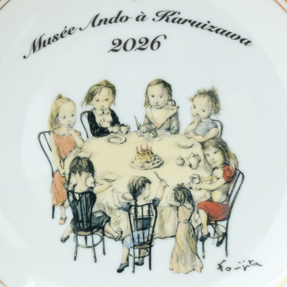 イヤープレート2026 – 軽井沢安東美術館