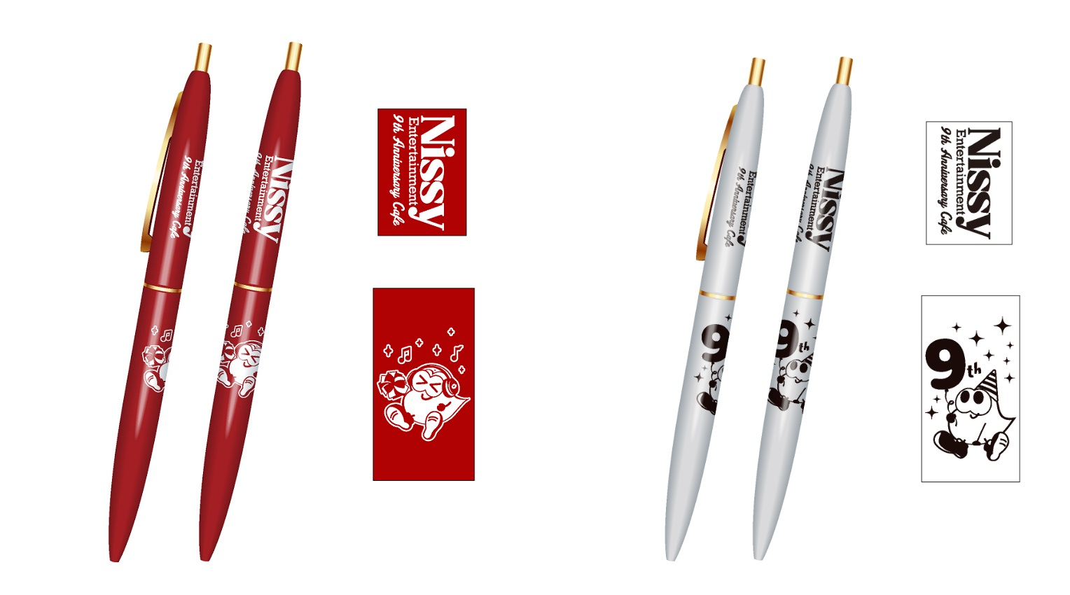 Nissy（西島隆弘）、ソロ活動9周年をコンセプトとしたテーマカフェを