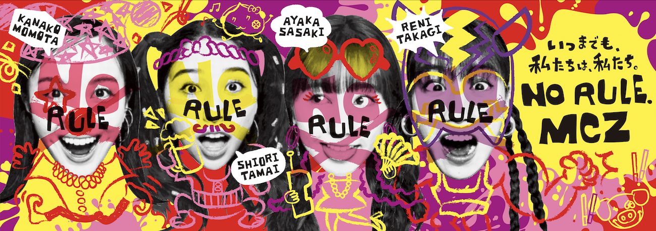 ももクロが渋谷の街中をジャック、結成15周年を記念してポスター企画を