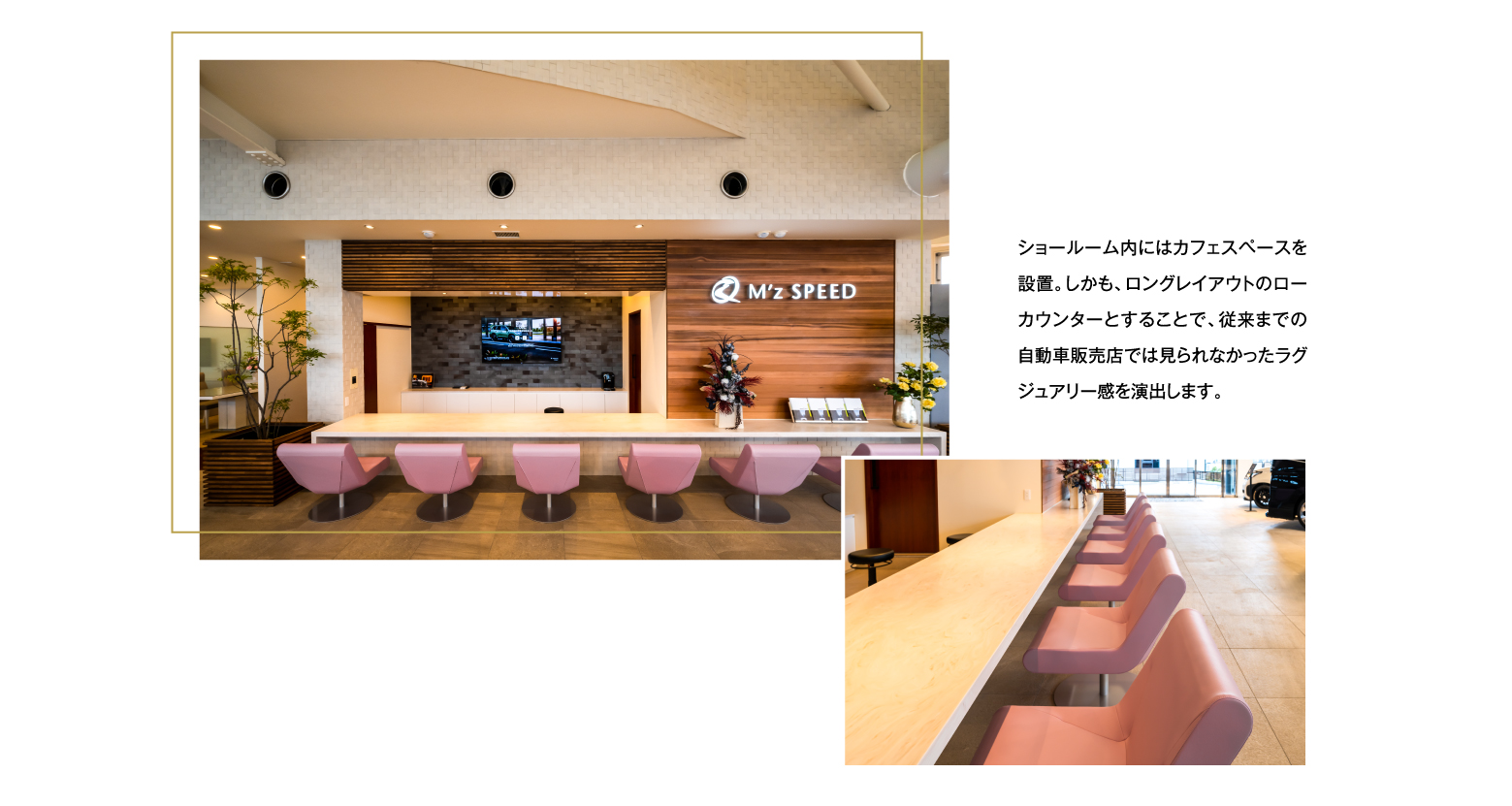 M'z SPEED | M'z SPEED OSAKA MINOH OPEN!