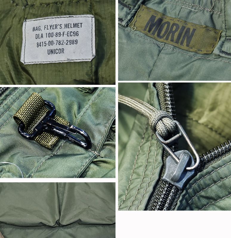 80's【ビンテージ】【米軍実物】【USAF】【ヘルメットバッグ】 千葉県