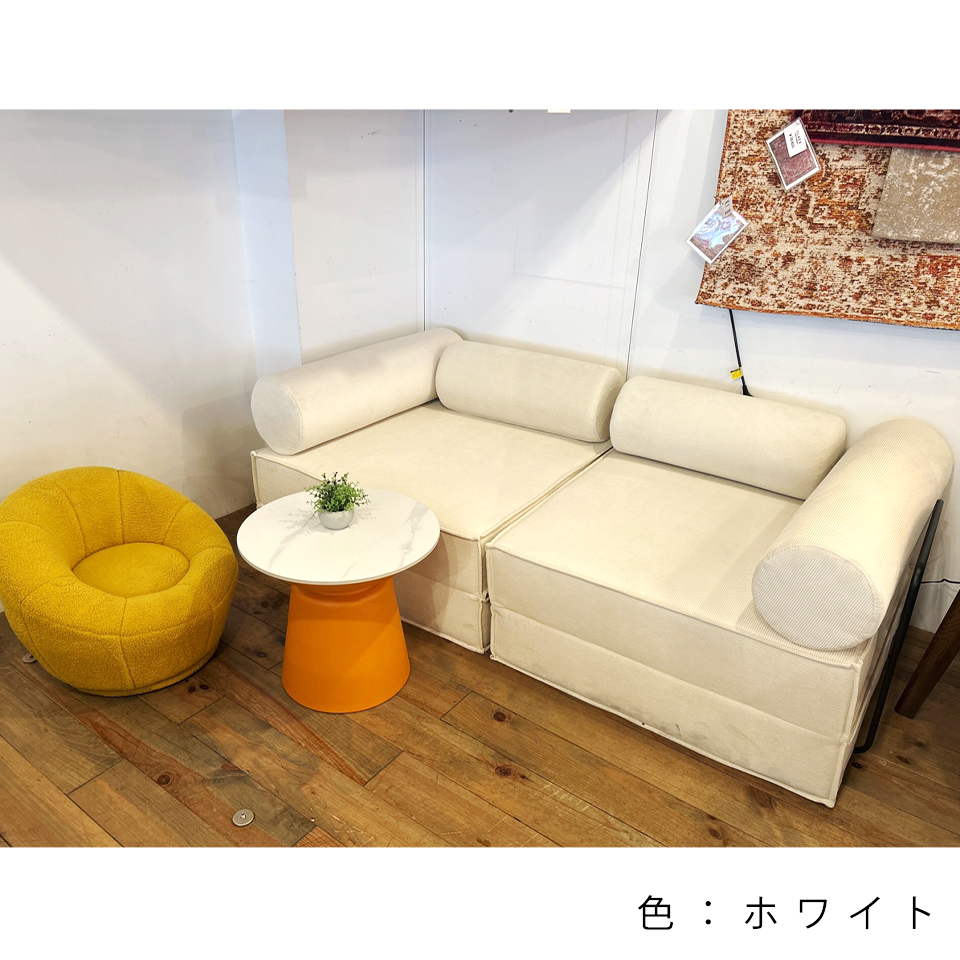ソファFUTON 2人掛け【送料無料】ホワイト | NOCEノーチェ 家具