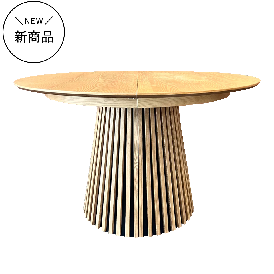 エクステンションテーブルGDR120Y【送料無料】オーク | NOCEノーチェ