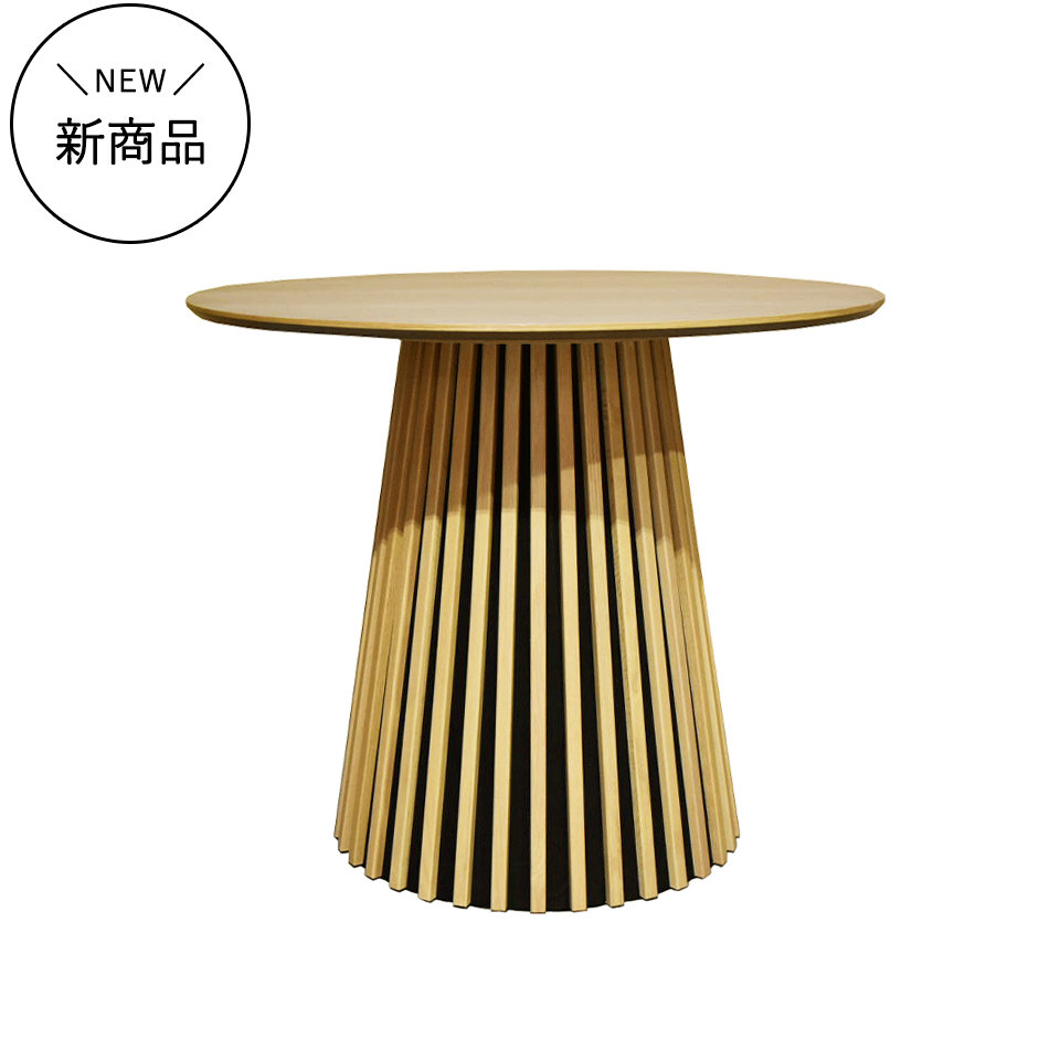 ダイニングテーブルNC2503【送料無料】オーク | NOCEノーチェ 家具