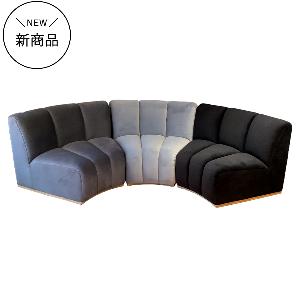 ファブリックソファ | NOCEノーチェ 家具・インテリア通販