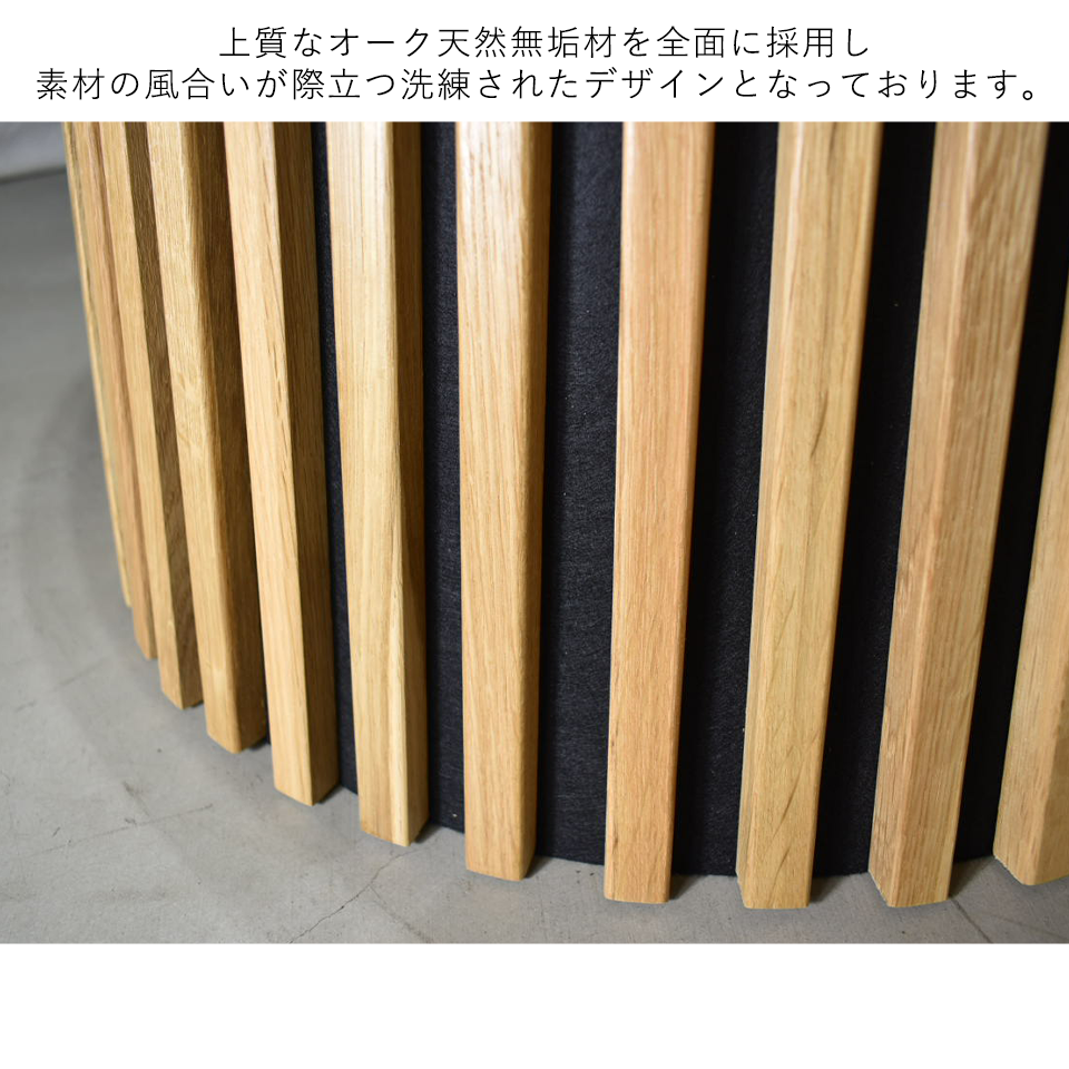 ダイニングテーブルGDR001【送料無料】オーク【セール価格】 | NOCE