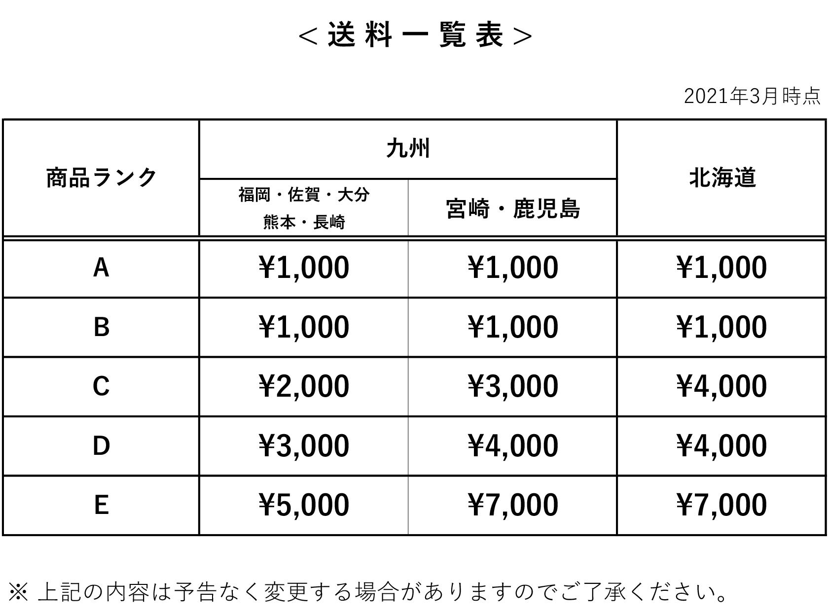 チェアBF7844【送料無料】 ブラック 通販|インテリア・家具のノーチェ