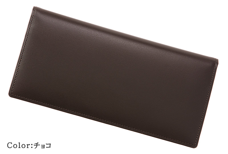 CYPRIS COLLECTION】長財布(マチなし束入・小銭入れなし)□ボックス