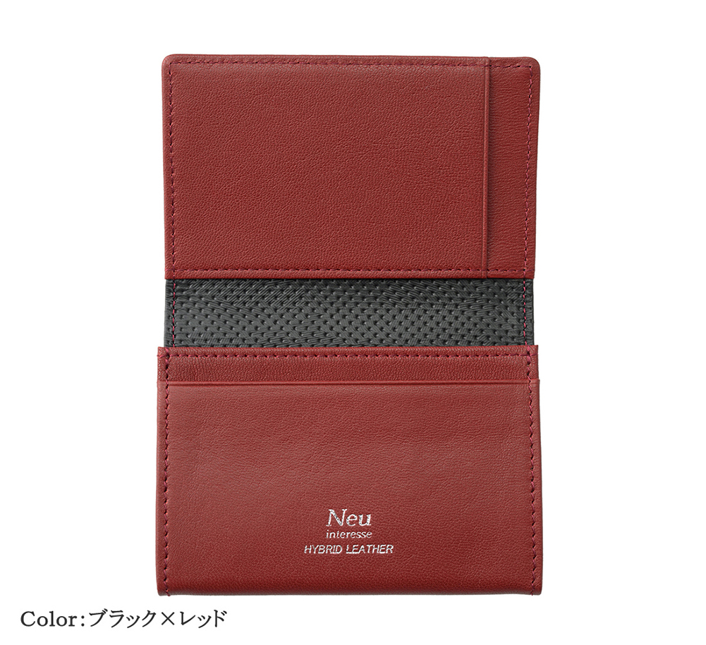 ノイインテレッセ】名刺入れ(ササマチW)□ヴィッケルン