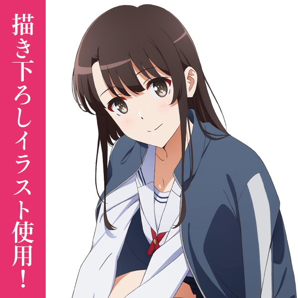 冴えない彼女の育てかた Fine » 描き下ろし 加藤恵 アクリルスタンド