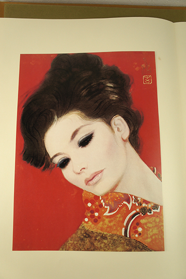 岩田専太郎版画集「木版美人名作選 しら梅」 / | Natsume Books