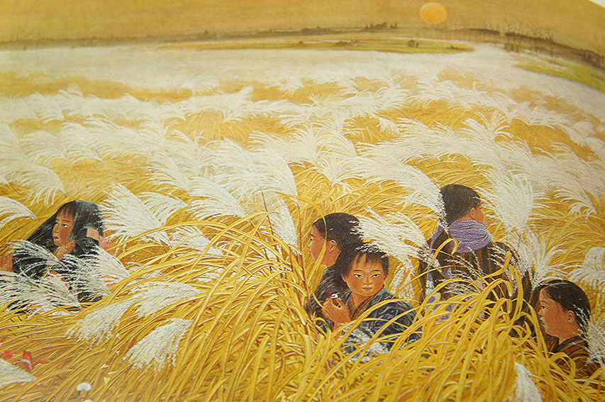 杉山寧画集 限定版 / 杉山寧 | Natsume Books