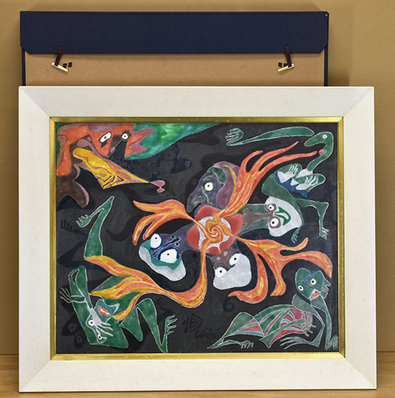 渡辺恂三画額「作品」 | Natsume Books