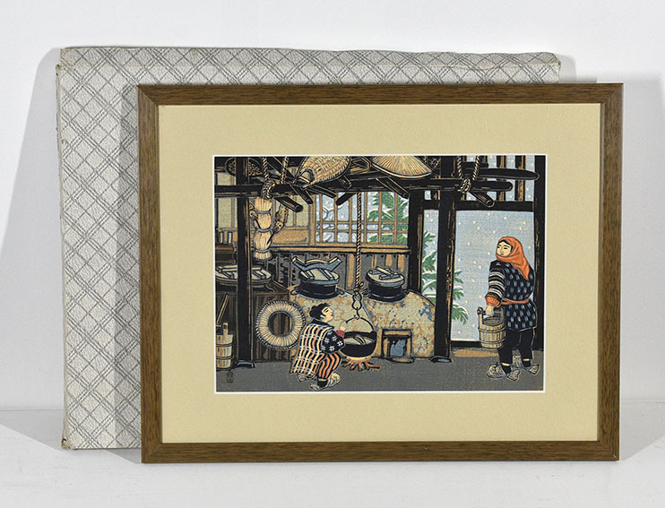 勝平得之版画額「かまど」 | Natsume Books