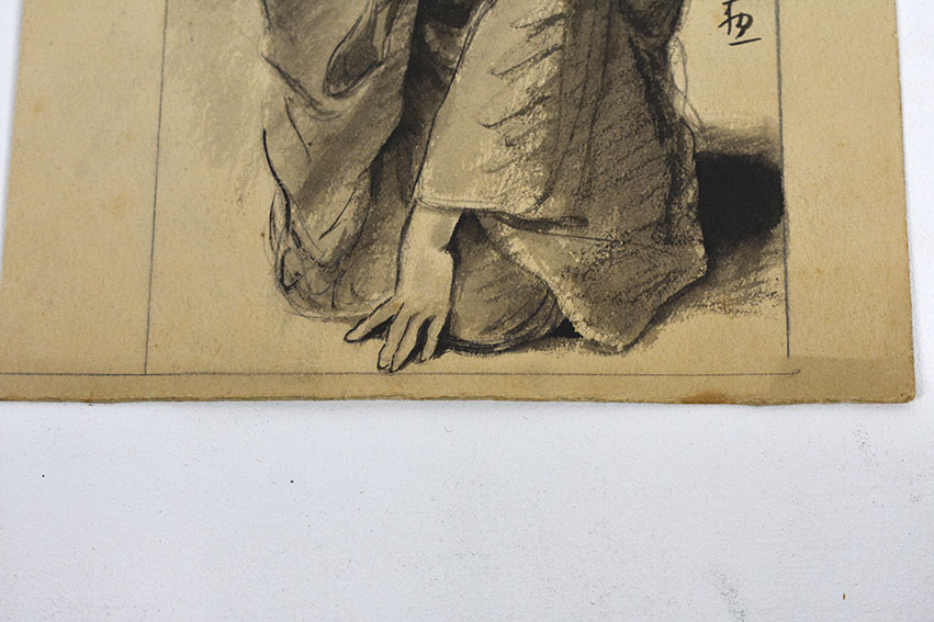 伊東深水画稿「女護の島」 | Natsume Books