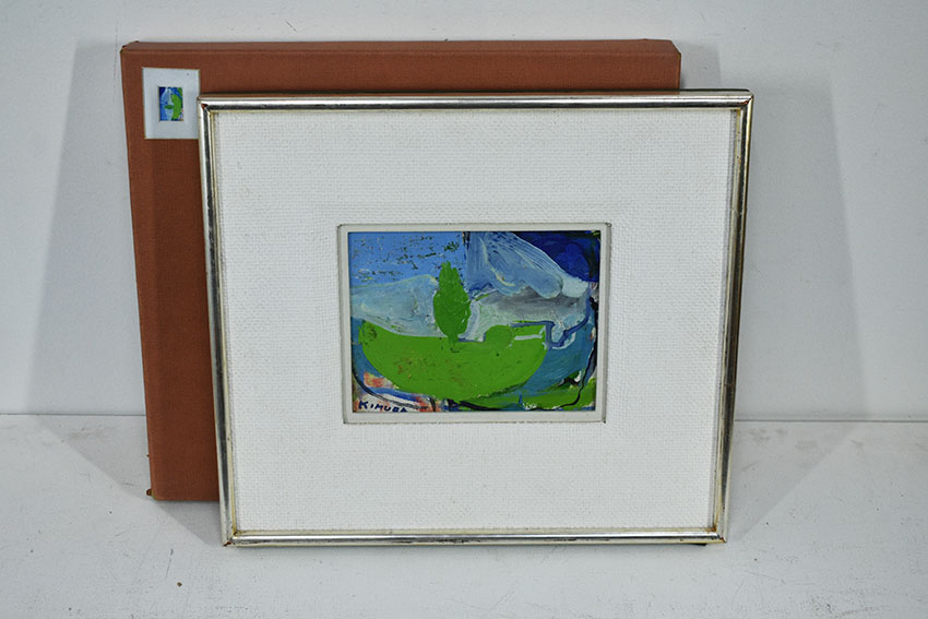 木村忠太画額「初夏」 | Natsume Books