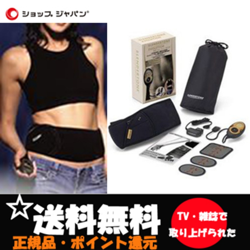 806_1_800.jpg?20140220160926