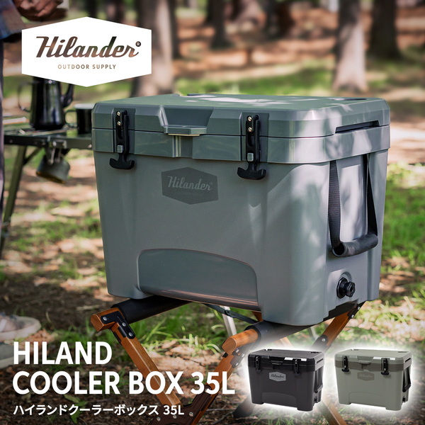 Hilander(ハイランダー) ハイランドクーラーボックス 35L クーラーBOX