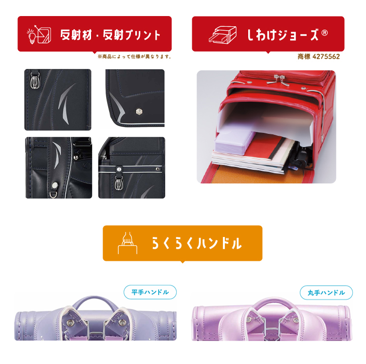 キッズアミ カメレオンリーPLUS＋ （シルバー×ブルーブラック） 20CLRT