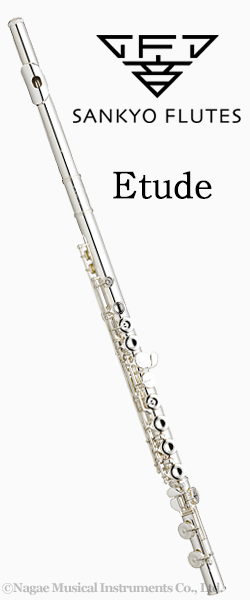 サンキョウフルート エチュード｜ 管楽器専門店 永江楽器