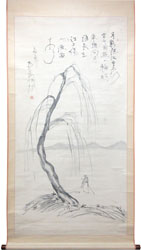 近世絵画 2/掛け軸(Hanging scrolls) 絵画の買取 販売 鑑定/長良川画廊