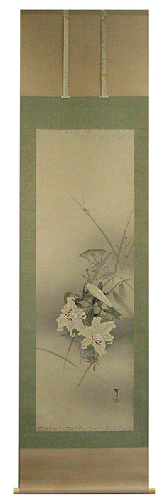 Web書画ミュージアム 木村武山 百合