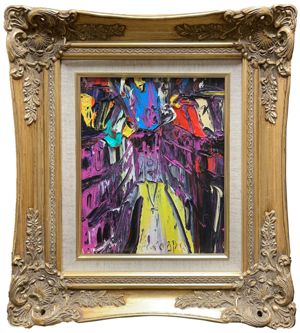 村上肥出夫 パリ/掛け軸(Hanging scrolls) 絵画の買取 販売 鑑定