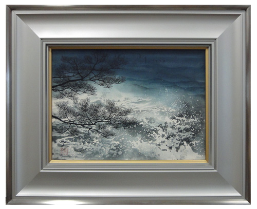 平川敏夫 飛濤松声/Web書画ミュージアム