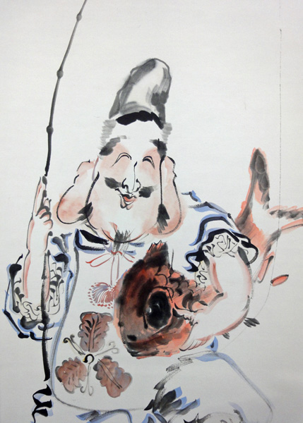 岡本一平 恵比須大黒(双幅)/Web書画ミュージアム