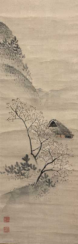 円山応挙 皆川淇園 山家春景 皆川淇園賛/掛け軸(Hanging scrolls) 絵画