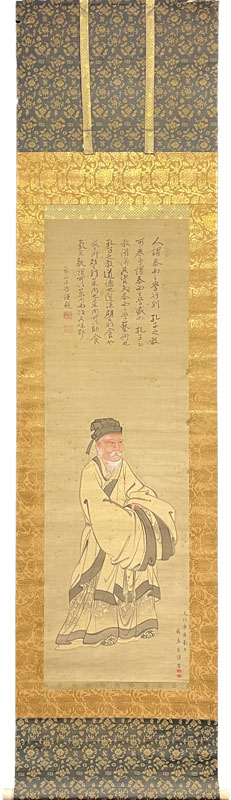 佐久間象山 藤島寅 書簡/掛け軸(Hanging scrolls) 絵画の買取 販売