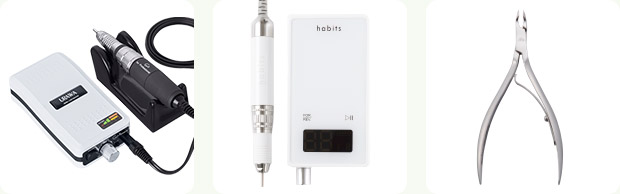 修理について | プロ向けネイル用品卸のネイルパートナー【店舗・通販】