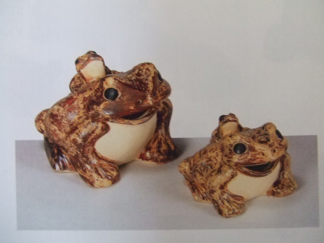 招福くちあき蛙（茶色 13号）｜中村陶器 信楽焼の通販サイト （滋賀