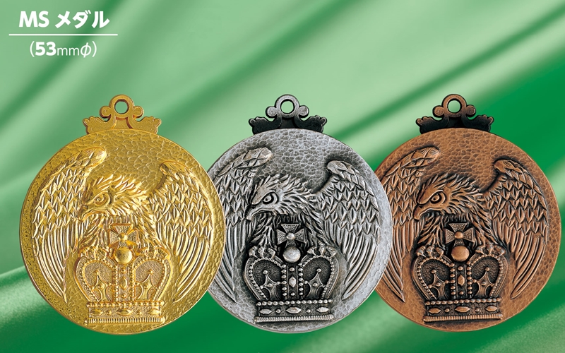 MNメダル・MOメダル - 有限会社ナカダ工芸｜トロフィー・カップ・旗