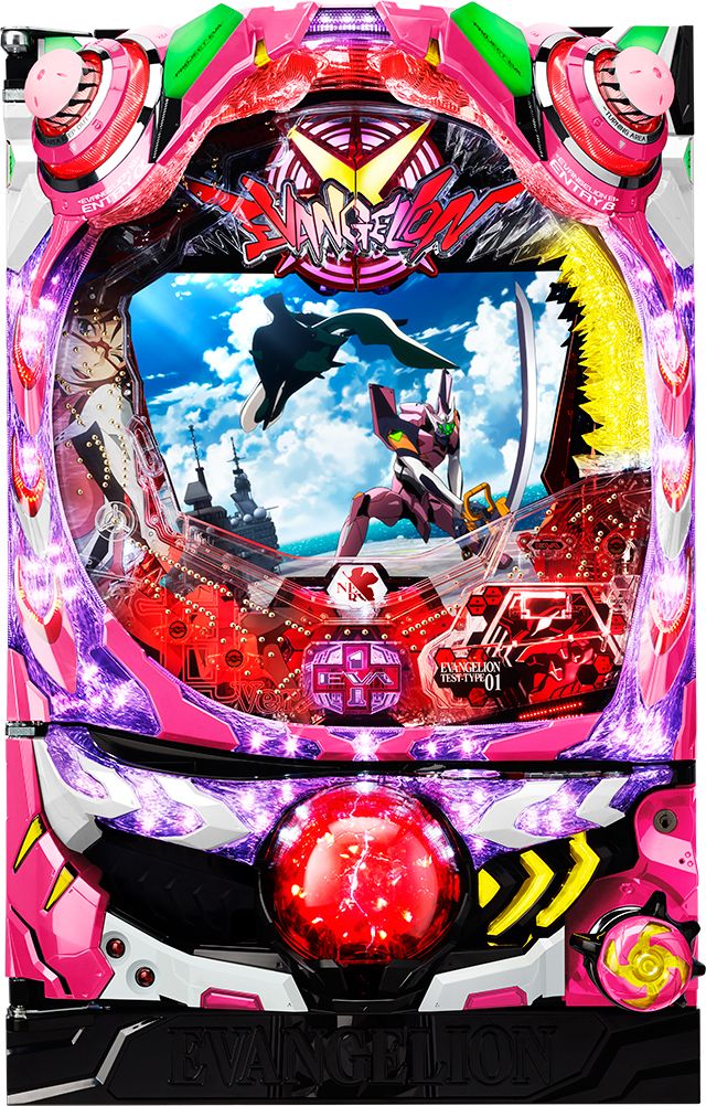 ビスティ CRヱヴァンゲリヲン9 8号機プレミアム甘ver.【LED不問 枠色