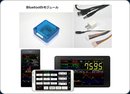 七匠 超AT 美ら沖【中古パチスロ 中古スロット 中古実機】- 中古