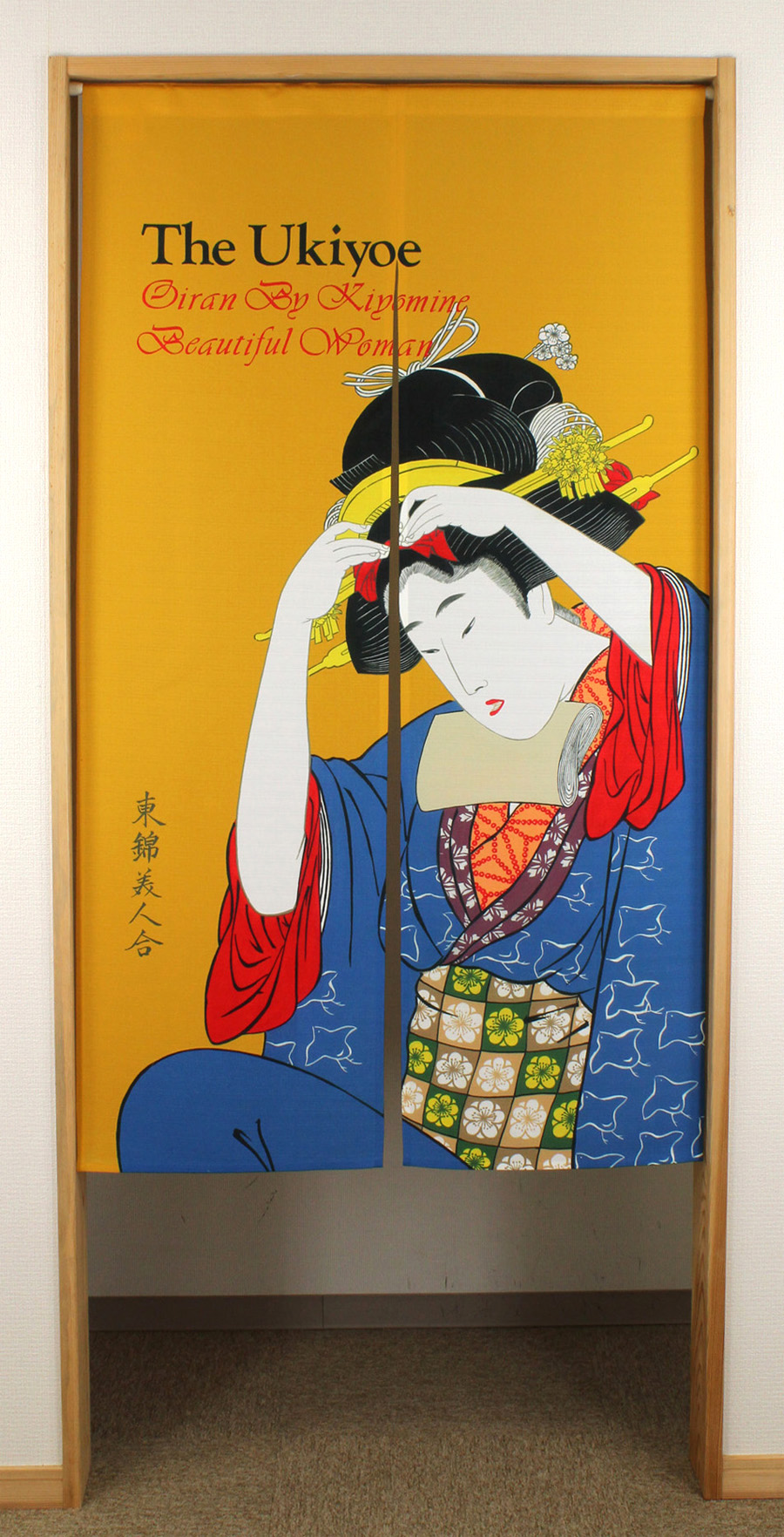 光沢感のある浮世絵のれん THE UKIYOE 約幅85cm×長さ150cm | Noren