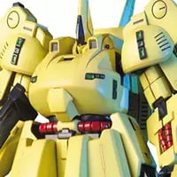 買取】(再販)1/100 MG ティターンズ ジュピトリス試作モビルスーツ PMX