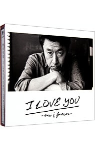 3CD スリーブケース付】I LOVE YOU－now＆forever－ 完全生産限定盤