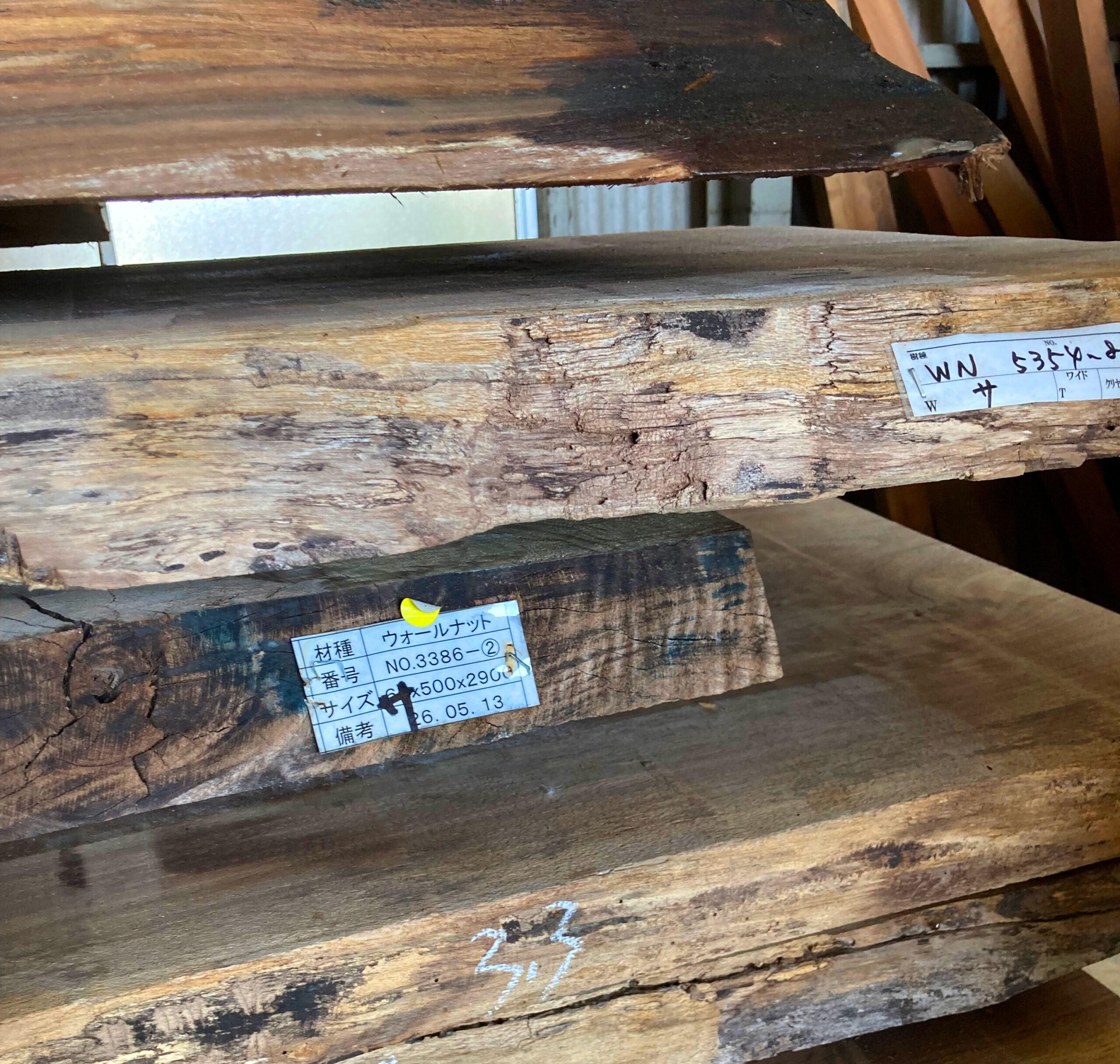 一枚板 販売 | 株式会社ニューウッド | 徳島県阿南市を拠点に良質な