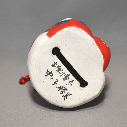 ねこれくと 招き猫 土人形 古型博多人形