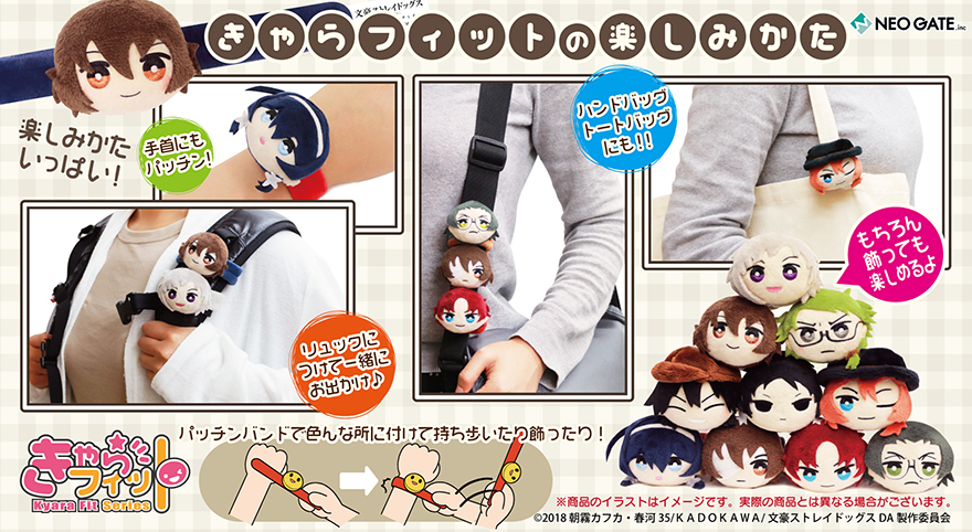 Products｜ ｜株式会社NEO GATE