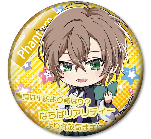 Products｜ ｜株式会社NEO GATE