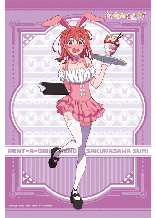 TVアニメ 「彼女、お借りします」 B2 タペストリー 【バニーガール ver