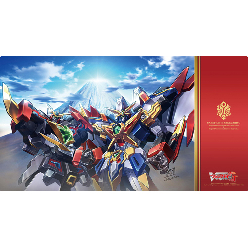 超次元ロボ ダイカイザー & 超次元ロボ ダイユーシャ プレイマット