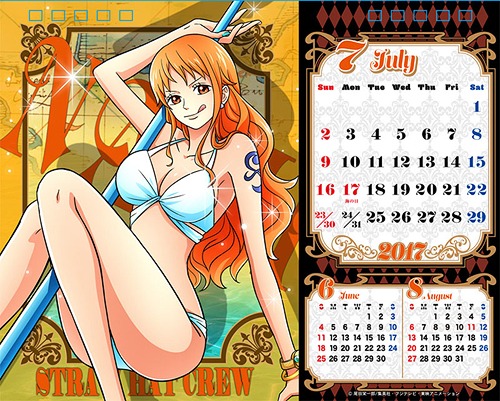 卓上 ONE PIECE BODY CALENDAR -Glamour- [2017年カレンダー] アニメ