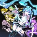 EXIT TUNES PRESENTS Vocalospace feat.初音ミク (ジャケット