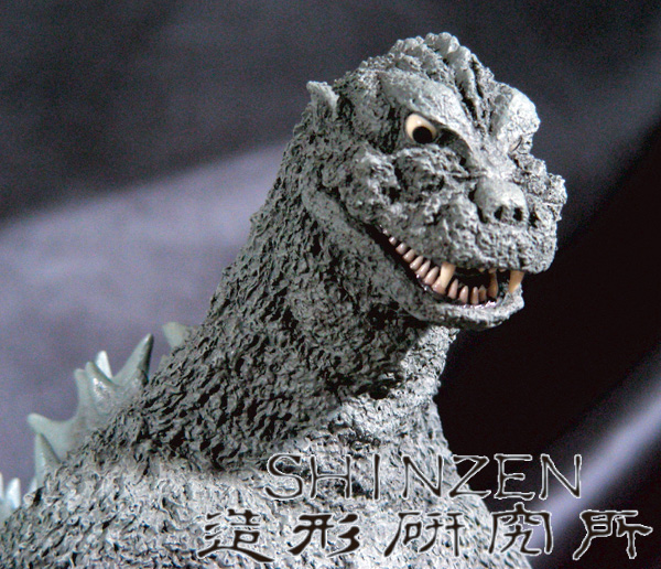 SHINZEN's Home Page (Firstgodzilarge)